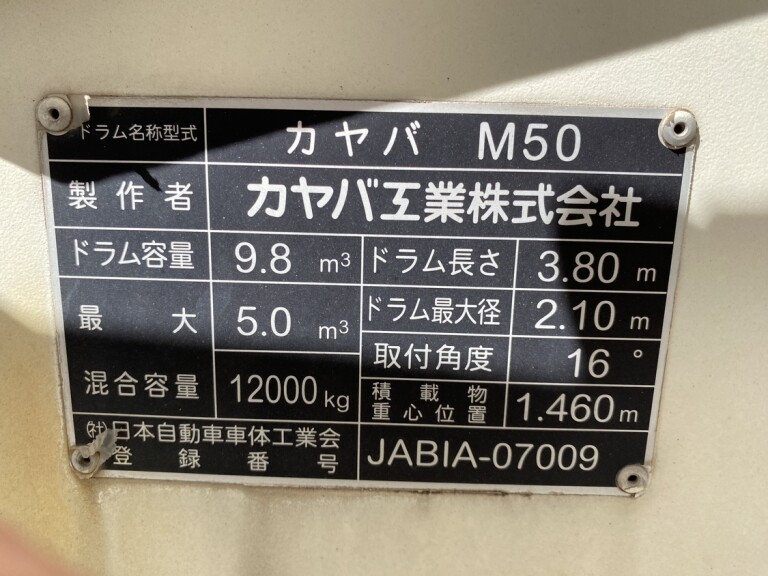 小写真16