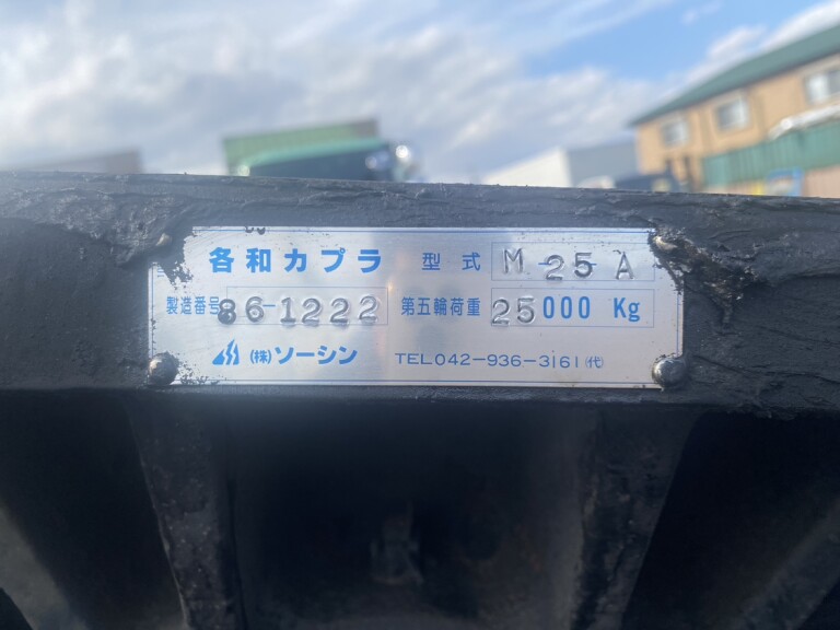 小写真10
