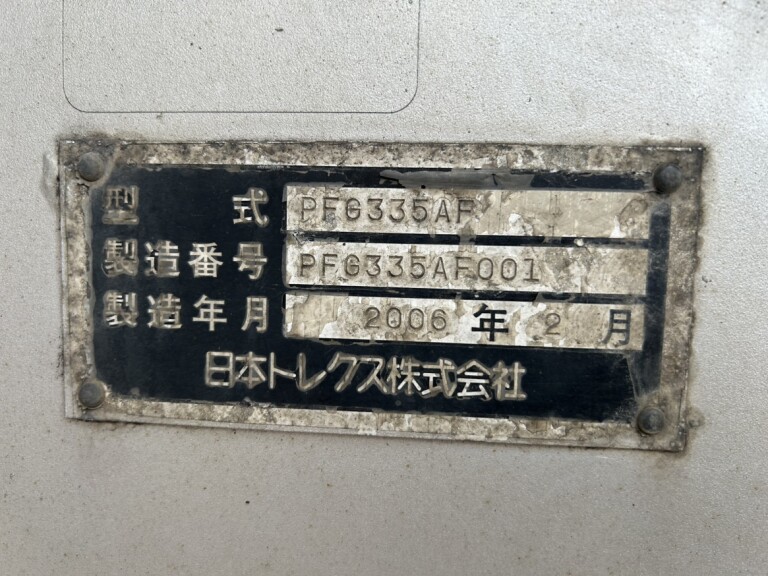 小写真8
