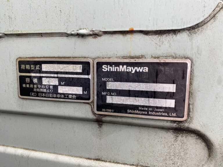 小写真14