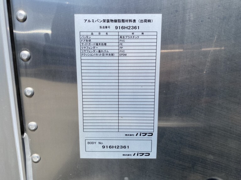 小写真10