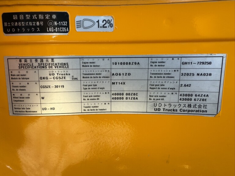 小写真15