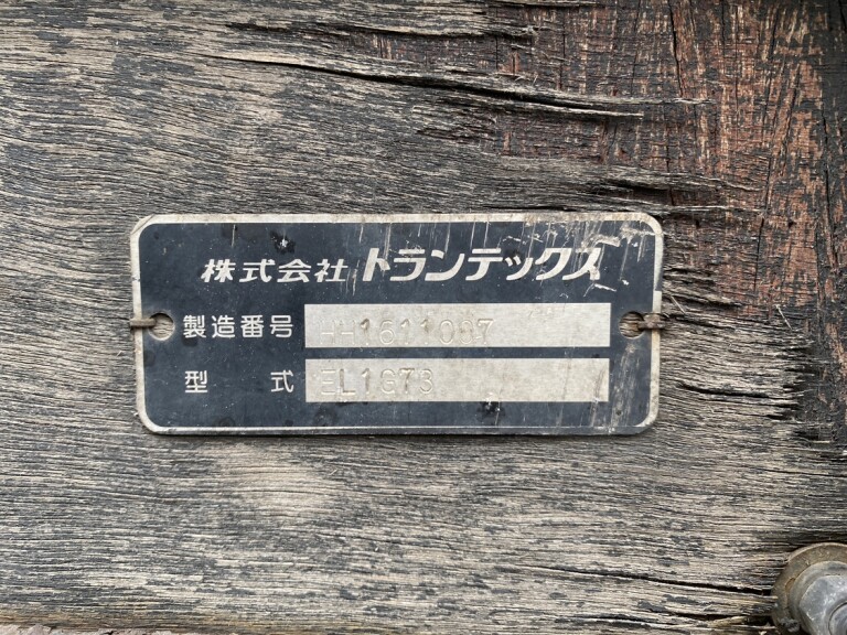 小写真12