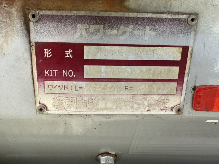 小写真10