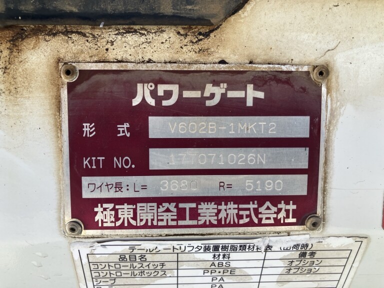 小写真11