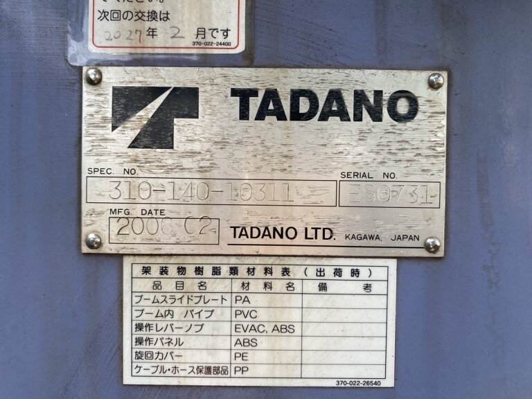 小写真15
