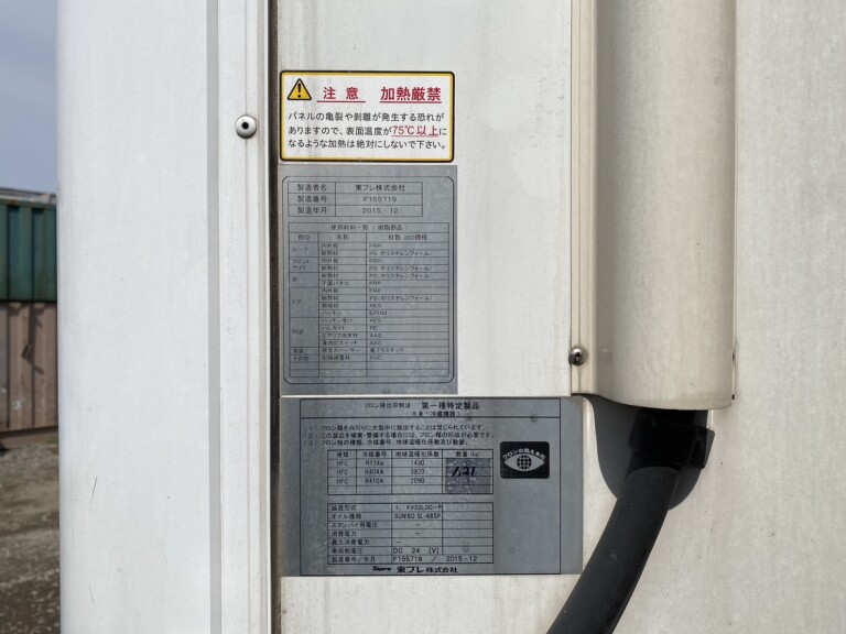 小写真14