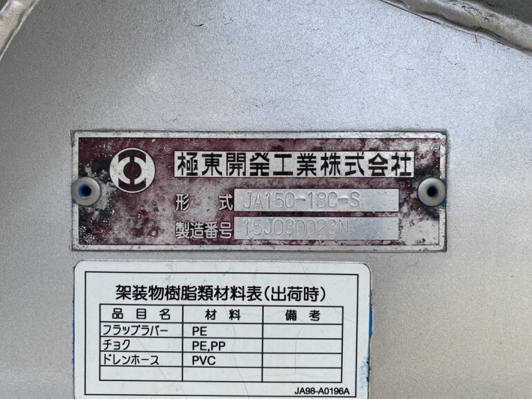 小写真15