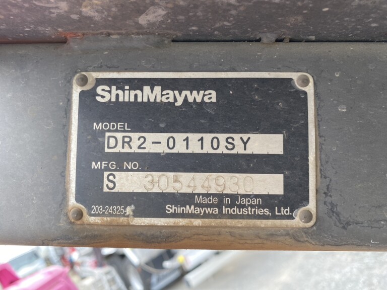 小写真17