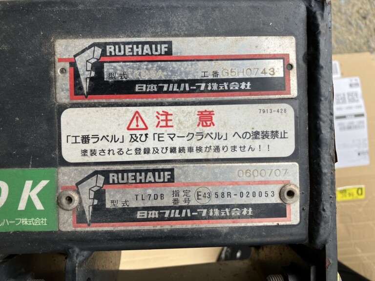 小写真12