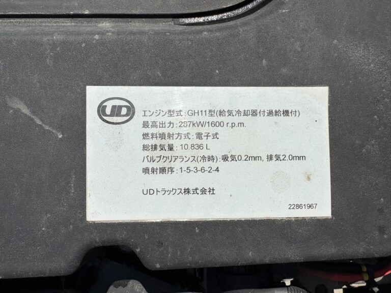 小写真31