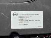 小写真31