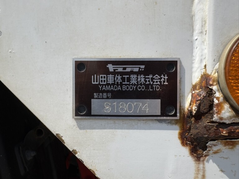 小写真12