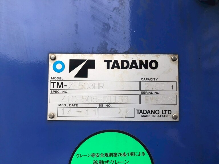 小写真14