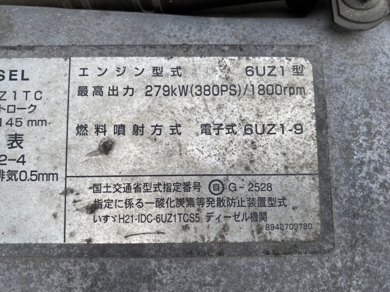 小写真32