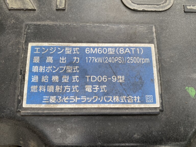 小写真26