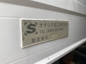 小写真18
