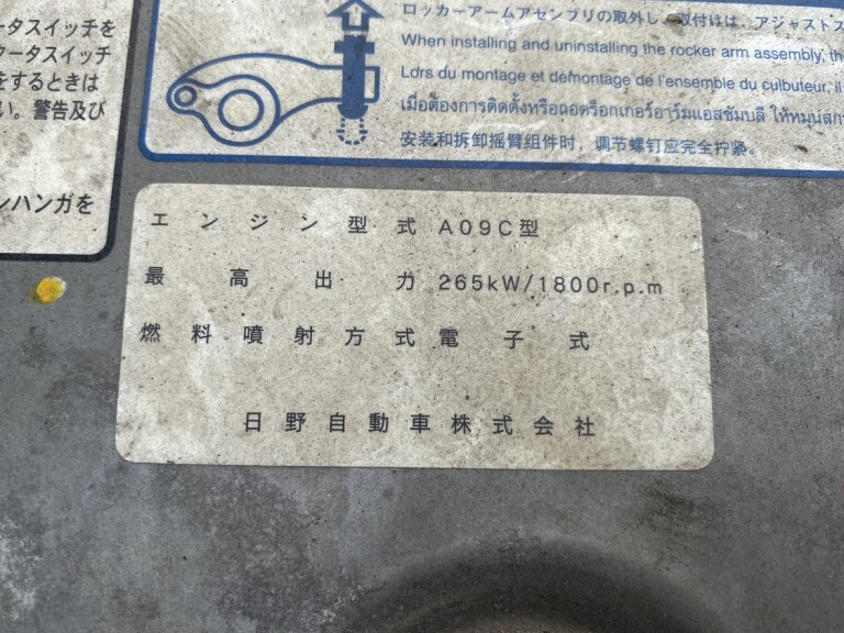 小写真32