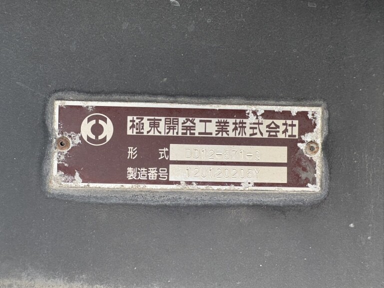 小写真19
