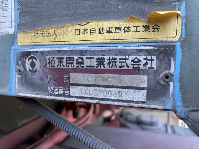 小写真18