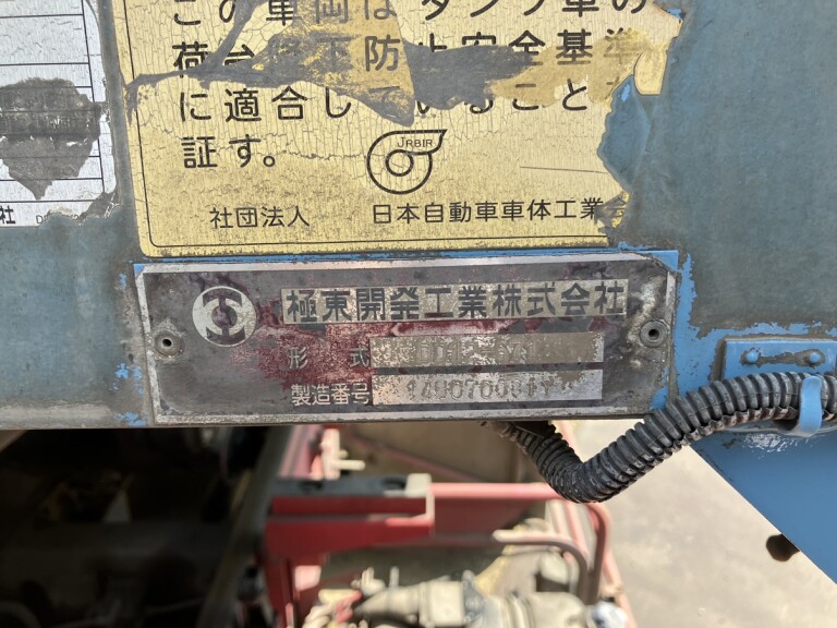 小写真13