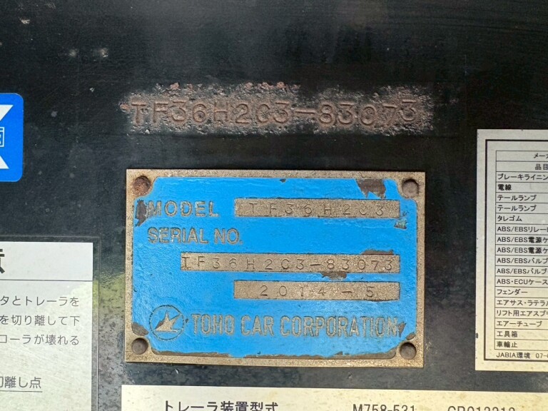 小写真12