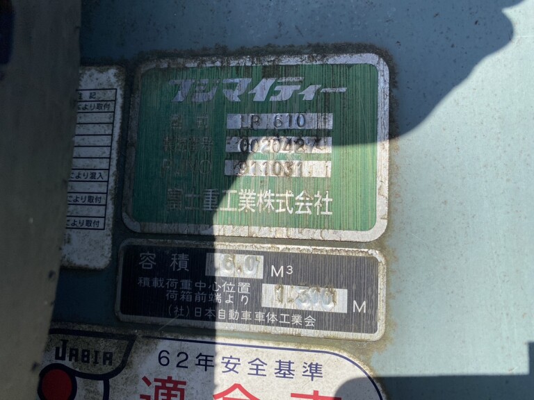 小写真19