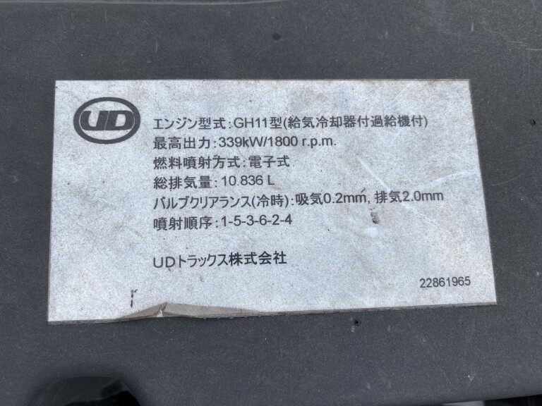 小写真27