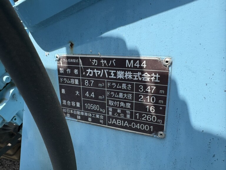 小写真17