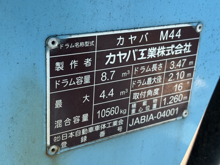 小写真17