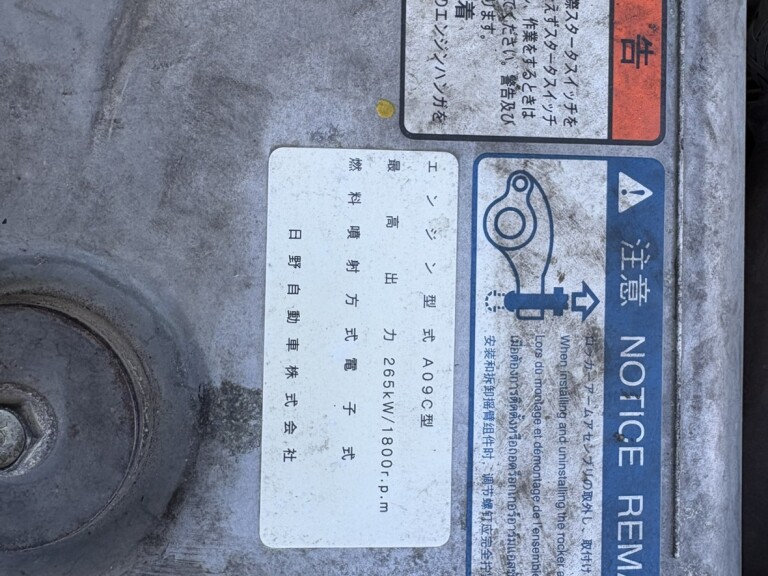 小写真32