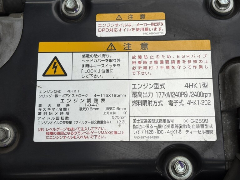 小写真39