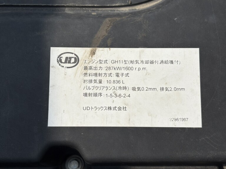 小写真39