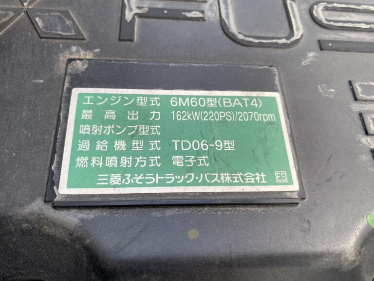 小写真35