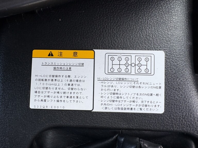 小写真38
