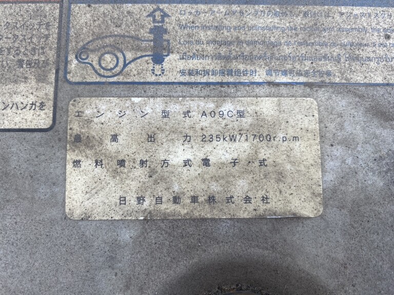 小写真38