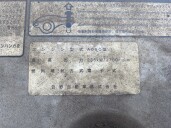 小写真38