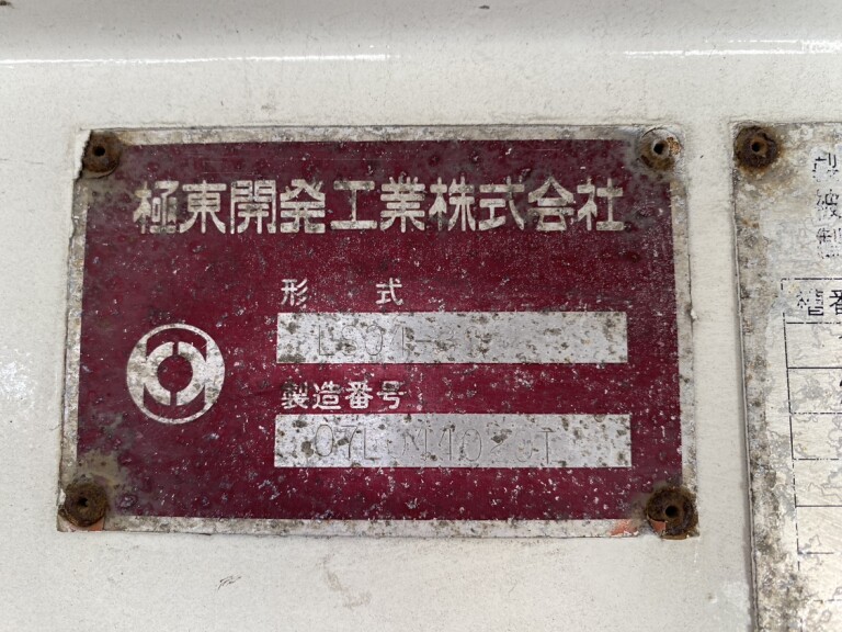 小写真18