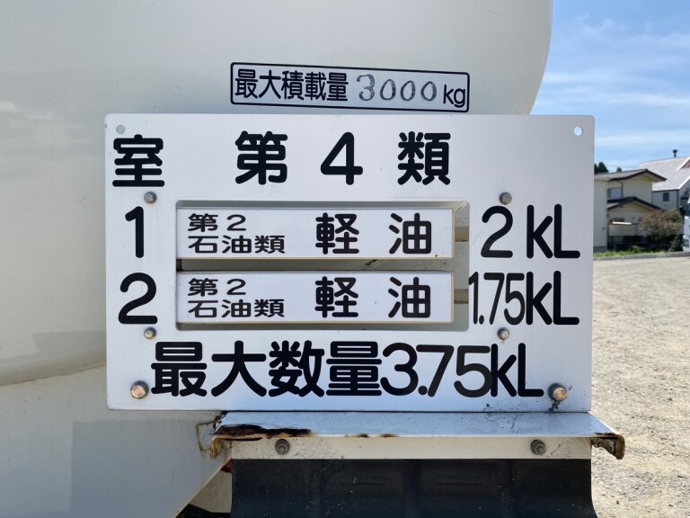 小写真14