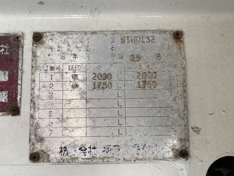 小写真17