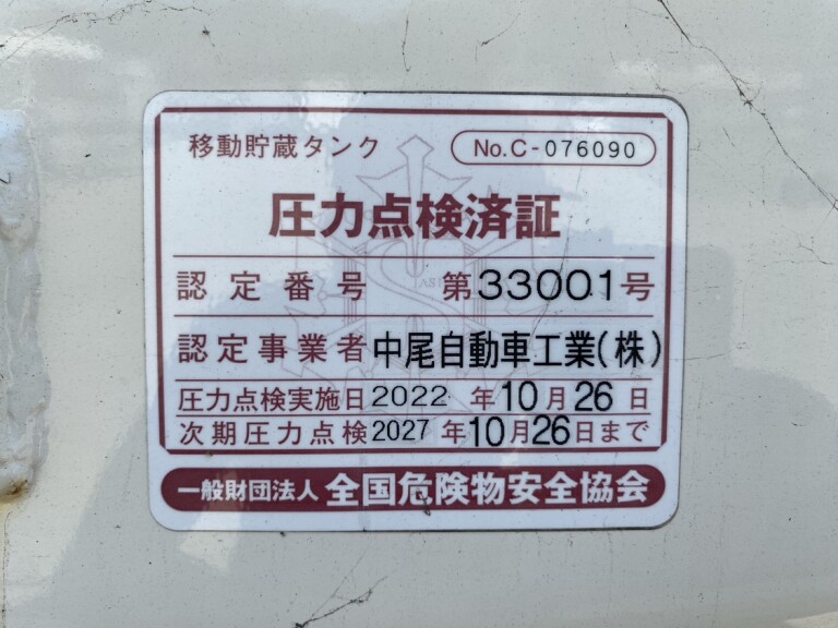 小写真16