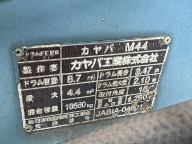 小写真22