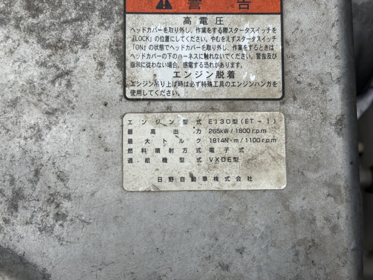 小写真43
