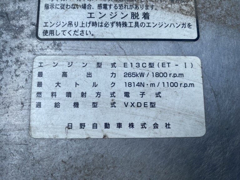 小写真34