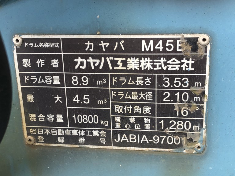小写真23