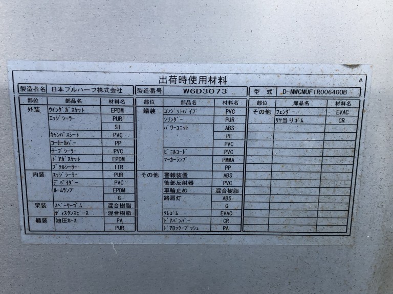 小写真21