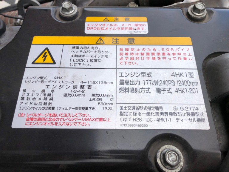 小写真20