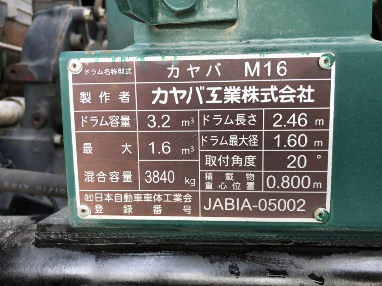 小写真14