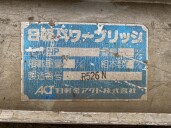 小写真30
